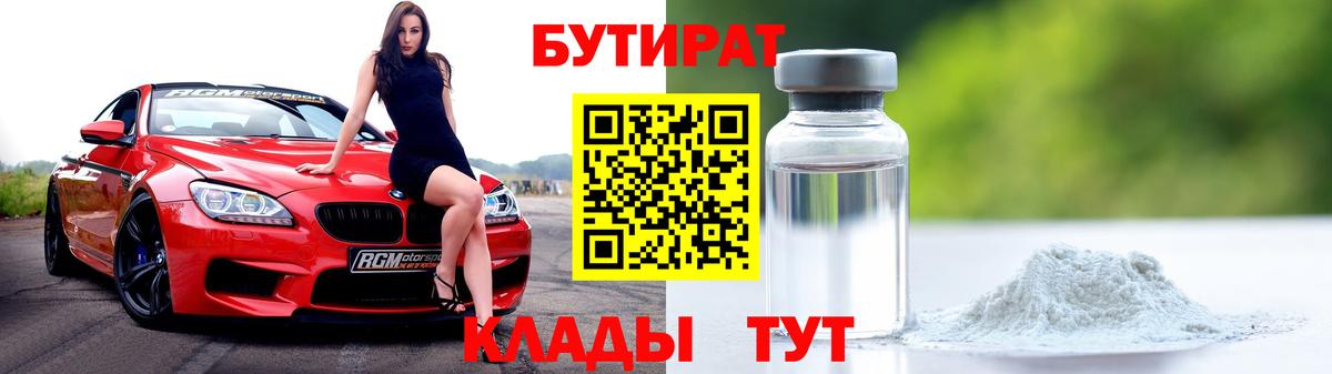 Лсд 25 Калач-на-Дону