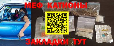 гидропоника Кулебаки