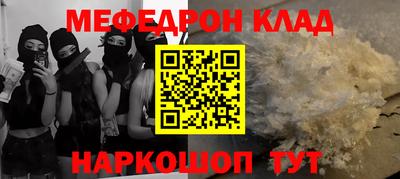 гидропоника Кулебаки