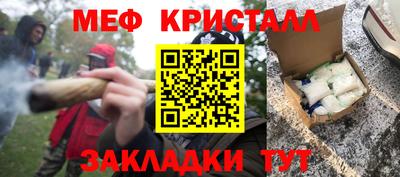 а пвп мука Ливны