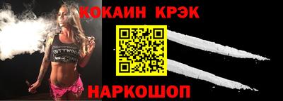 первитин Кумертау
