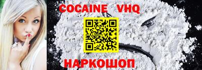 гидропоника Кулебаки