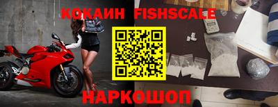 первитин Кумертау