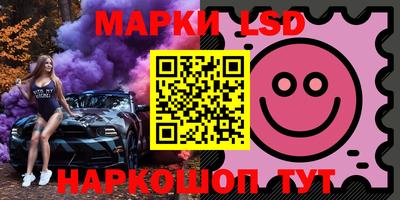 герыч Ликино-Дулёво
