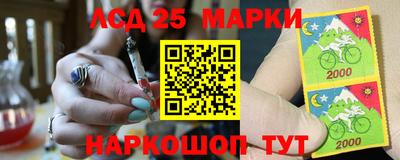 герыч Ликино-Дулёво