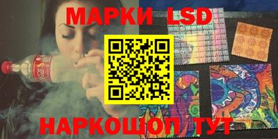 гашиш Лесосибирск