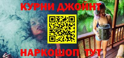 соль ск Кунгур