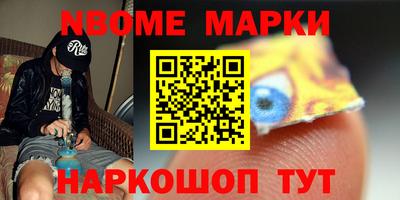 а пвп мука Ливны