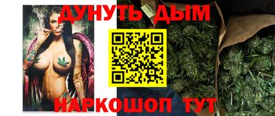 первитин Кумертау