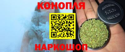 а пвп мука Ливны