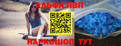 соль ск Кунгур
