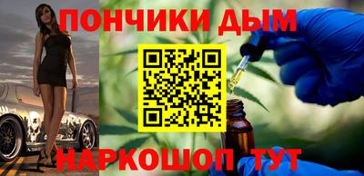 соль ск Кунгур