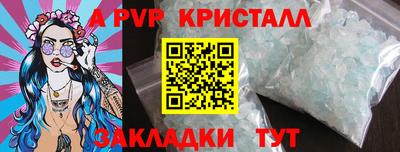 гидропоника Кулебаки