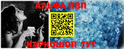 гашиш Лесосибирск