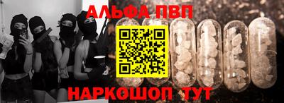 гидропоника Кулебаки