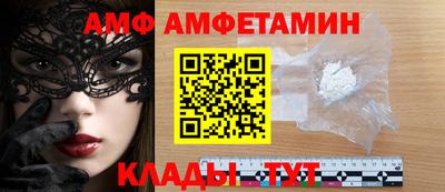 соль ск Кунгур