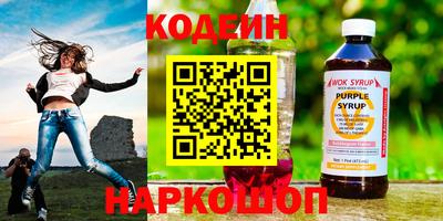 соль ск Кунгур