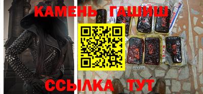 гидропоника Кулебаки