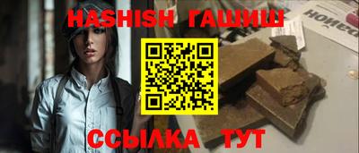 соль ск Кунгур
