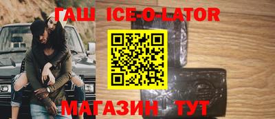 первитин Кумертау