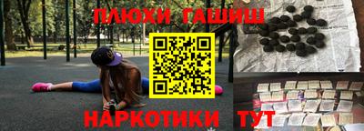 первитин Кумертау