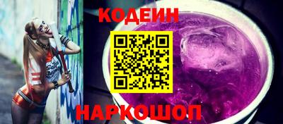 первитин Кумертау