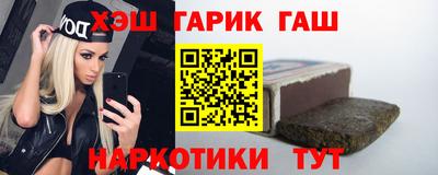 соль ск Кунгур