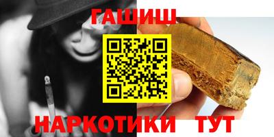 герыч Ликино-Дулёво
