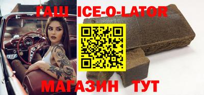 первитин Кумертау