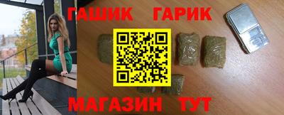 гидропоника Кулебаки