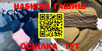 соль ск Кунгур
