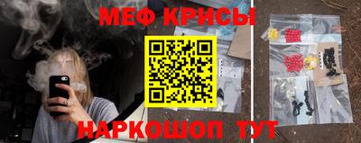 герыч Ликино-Дулёво