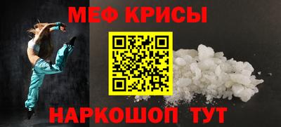 гашиш Лесосибирск