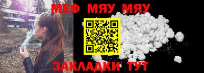 гидропоника Кулебаки