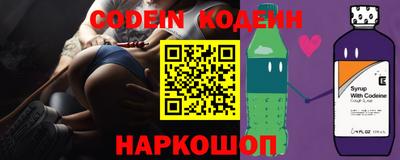 первитин Кумертау