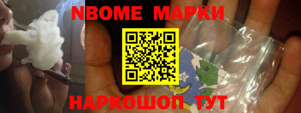 Калач-на-Дону  ЛСД экстази кислота  Лсд 25 экстази кислота  Вход с VPN 